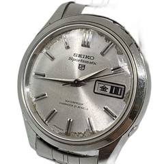 Seiko Sportsmatic 5 Automatic Men’s Wristwatch Silver Stainless Steel Pre-owned