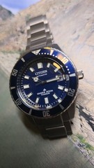 Citizen Promaster Fujitsubo Titanium NB6021-68L Blue Dive Automatic Watch
