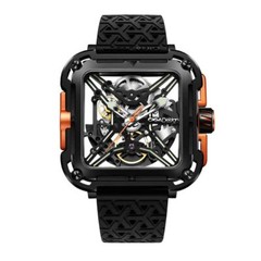 CIGA Design X Series Automatic Openworked Steel Square Black Men’s Watch