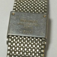 Seiko Dolce Super Hard Alloy Quartz Watch 7731 5100 NSAG