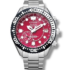 New Citizen Promaster Limited Edition of 800 CC5005 68Z