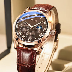 WOKAI Men’s Quartz Watch Rose Gold Case Brown Leather Strap Business Wristwatch