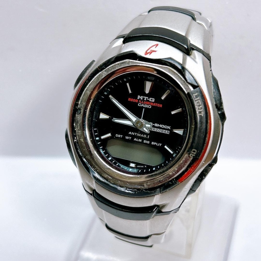 [Ends Today] Casio G-SHOCK Illuminator Men’s Watch MTG-520