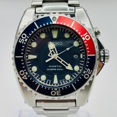 SEIKO Prospex Pepsi Date Scuba Diver’s Automatic