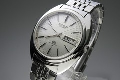Vintage 1970 JAPAN SEIKO LORD MATIC WEEKDATER 5606-7150 23Jewels Automatic.