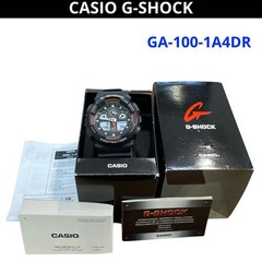 CASIO G-SHOCK GA-100-1A4DR Men’s Watch Black Resin Analog Digital 5.7-8.5in