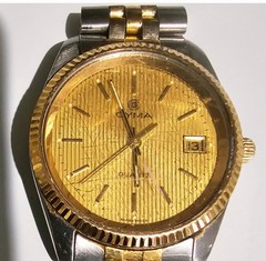 Vintage Cyma Swiss Made Watch Mens Two Tone Stainless Steel 10kgf Trim Quartz