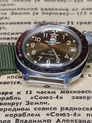 Vintage Soviet Military watch VOSTOK Komandirskie Air Force parachutist USSR 80s