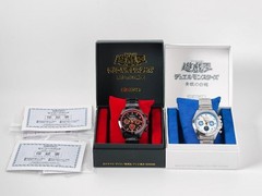 Yu-Gi-Oh! Seiko Limited Watch Blue-Eyes White Dragon & Red-Eyes Black Dragon Set