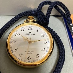 JUNGHANS Grand Prix Pocket Watch Rare Quartz Collector’s Gift