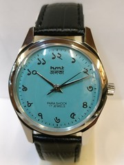 REFURBISHED HMT JANATA BENGALI NUMERALS 17J WINDING 0231 INDIA MEN’S WORKING