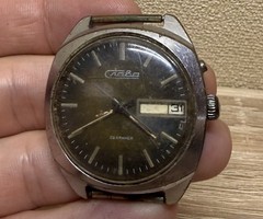 Watch USSR Slava 26 jewels Mechanical Soviet Wristwatch Russian Rare Vintage