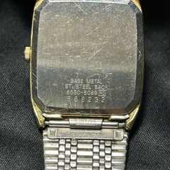 Seiko Quartz Analog Dress Rectangle Watch Two-Tone Bracelet Gold Dial 28-31.9mm