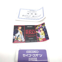 Seiko One Piece Film Red Chronograph Watch 2000 Limited Memorial Japan Mint