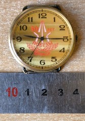 RARE Vintage Watch russian ussr Retro 50 years of victory in WW2 soviet Zaria