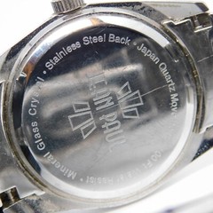 JEAN PAUL Mineral Glass Crystal Quartz Men’s Watch Sz. 7 3/4″ New Battery