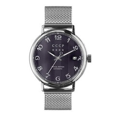 Heritage Automatic Limited Edition Black Dial / Stainless Steel Bracelet Black D