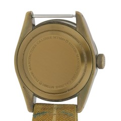 Tudor Black Bay Brown Dial Bronze 43mm Automatic Movement Men’s Watch 79250B