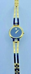 $1195 MOVADO Amorosa Diamond Black Dial Ladies Watch Item No. 0607155