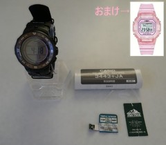 CASIO Pro Trek PRG 330 1JF Custom NATO Strap no belt no back cover (with bonus)
