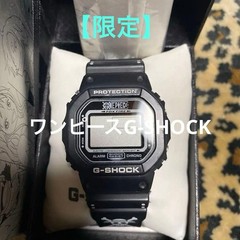 Casio G-SHOCK ONE PIECE Straw Hat Crew Limited Edition DW-6900 Watch Used