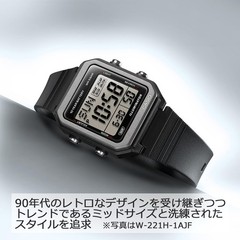 Casio W-221H-1AJF Mens Watch Retro Mid-Size 10 Year Battery