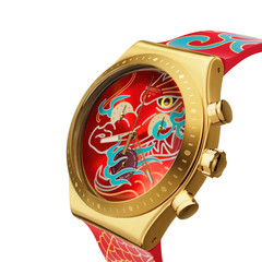 Swatch YVZ100 DRAGON IN MOTION Year of Dragon 2024 Men’s Watch Red & Gold NEW