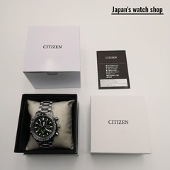 CITIZEN PROMASTER SKY BY3006-53E Black Geo Trekker Direct Men’s Watch New in Box