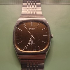 Seiko Emblem Quartz Men’s Wristwatch Stainless Steel Gold Dial Dress Formal