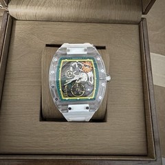 Invicta Artist Radian Prism Automatic Skeleton Dial Multicolor White Strap