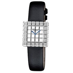 Chopard Ice Cube 18 Karat White Gold and Diamond Black Satin Band Ladies Watch