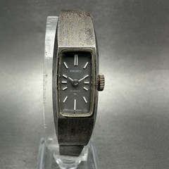 Seiko tank Watch Women 13mm Gray Dial Silver Tone Manual 1520-3570 Runs ABC