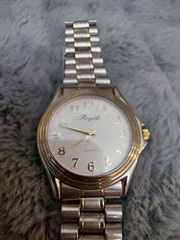 Vintage Royale Quartz Watch Two-Tone Gold Silver Link Band White Dial Working