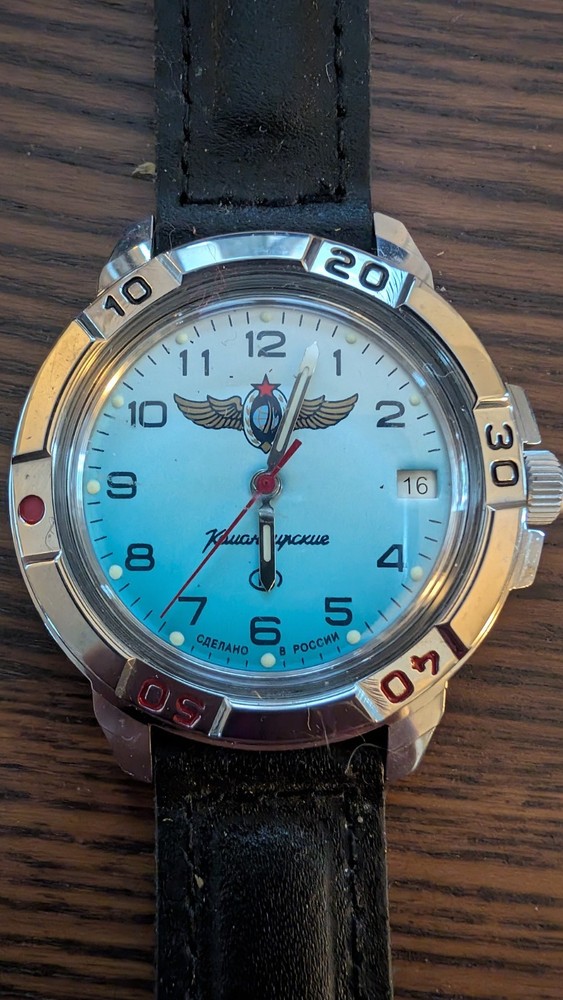 Vostok Komandirskie 431958 Mechanical Watch