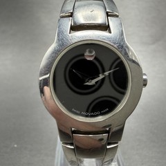 Movado Amorosa Watch Women 24m Black Dial Silver Tone Round 84 E4 1842 NewBat NB