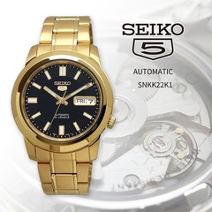 New Watch SEIKO Wristwatch SEIKO 5 Automatic Business Casual Men’s SNKK22K1