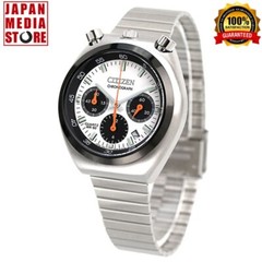 Citizen AN3660-81A Bullhead White Dial Record Label Tsuno Chronograph Men Watch