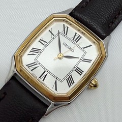 Seiko Shinzone S90 808 Watch Silver Dial Stainless Steel Band Update
