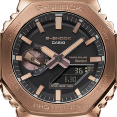 Casio G-Shock GM-B2100GD-5A Special Box Rose Gold Metallic Tough Solar 45mm New