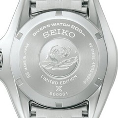 SEIKO PROSPEX DIVER SCUBA 145th Anniversary Limited Mechanical Men’s HBB001J PSL