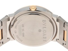 Bvlgari K18 / SS BB26SGD 18K Gold / Stainless Steel 26mm Black Dial #DW2288
