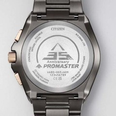 Citizen Promaster Sky JY8146-54E Limited 35th Anniversary Eco-Drive Watch Men