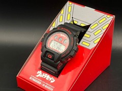 CASIO G-SHOCK Ultraman Seven 45th Anniversary Limited Edition DW-6900