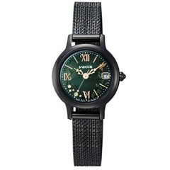 CITIZEN KH4-947-41 Wicked Elphaba Model Wicca Solar Limited Watch Collaboration