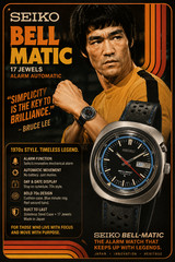 SEIKO BELL MATIC COLLECTORS GEM – 50 Years STRONG