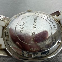 Michael Kors Chronograph Watch Women 39mm Silver Dial Steel MK-5423 New Battery