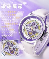 Emilia Re:Life in a different world from zero Electronic Waterproof Watch Gift