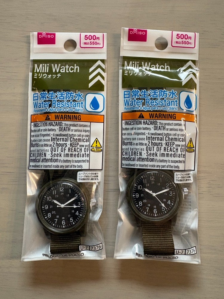 [Brand NEW] DAISO Japan Military-Style Mili Watch Olive Khaki_Quartz_JAPAN_2 Pcs