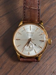 SEIKO PRESAGE Automatic Power Reserve SARY132