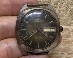 Watch USSR Slava 26 jewels Mechanical Soviet Wristwatch Russian Rare Vintage